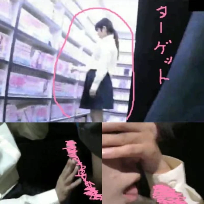 ネカフェで見付けた可愛い子バイト御願い