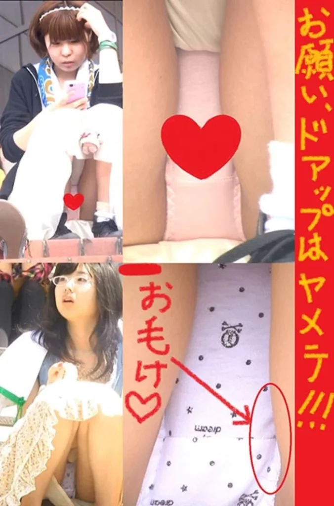 お顔＆パンティドアップ２連発！！