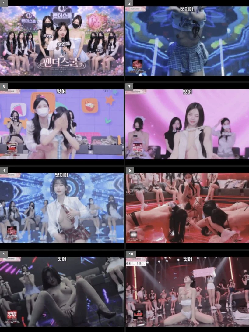 大人数韓国美女のダンスショー ~トップレスで踊り狂う19禁ライブステージ~パート2 – HD高画質 2 大人数韓国美女のダンスショー ~トップレスで踊り狂う19禁ライブステージ~パート2 – HD高画質