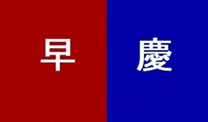 ｓ級の和式トイレ盗撮