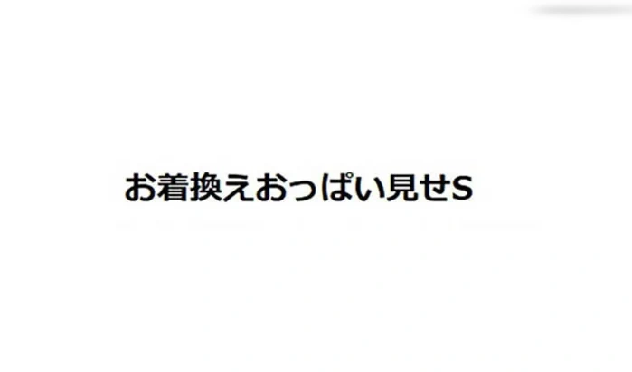 台風直撃セット♪