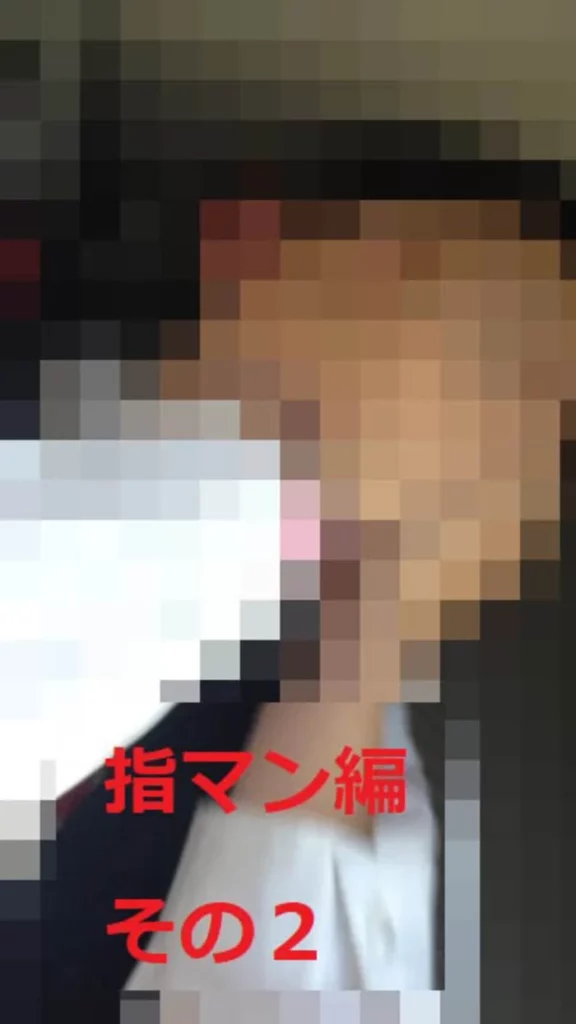 『オリジナル作品』しーいちと車内で・・・（指マンその2）