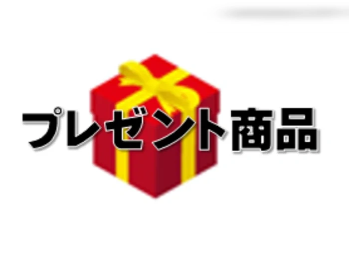 [Geschenk] Geile Live-Chat-Session Vol. 15