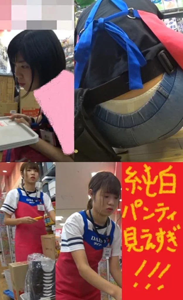 （PC/携帯対応）もはやジーパンの意味がないぐらい純白パンティ丸見えの店員さん(笑)